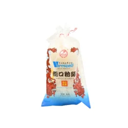 Vermicelles chinoises ETS 100G