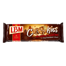 COOKIES PEPITES CHOC BLANC 90G