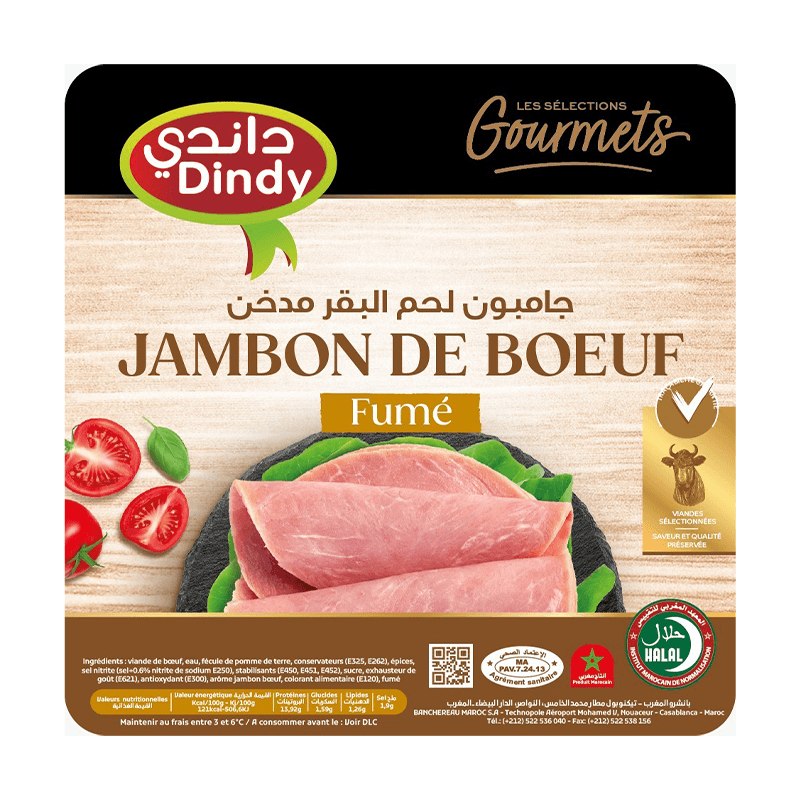 Jambon de Bœuf Fumé DINDY 80G
