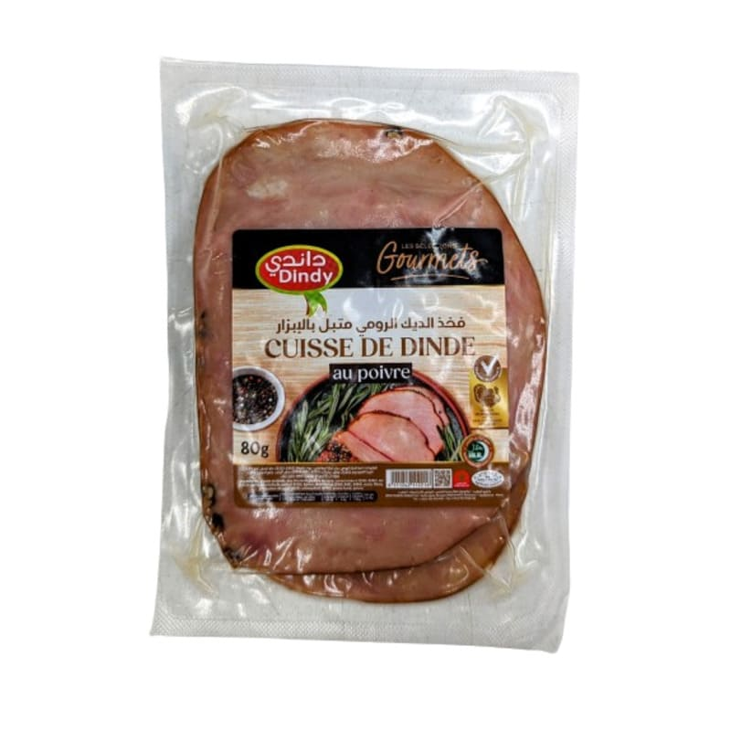 CUISSE DE DINDE AU POIVRE 80G